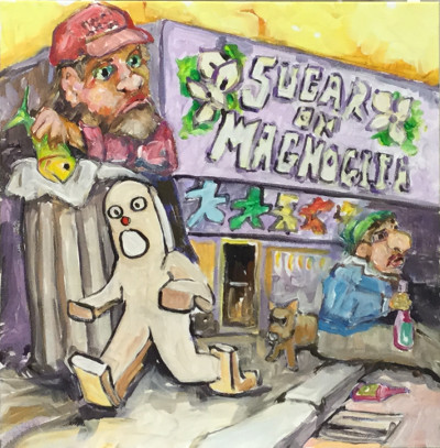 The Gingerbread Boy runs past Sugar on Magnolia, 111 E. Magnolia St, Bellingham WA